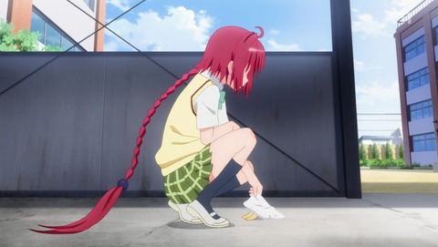 ANCB001325