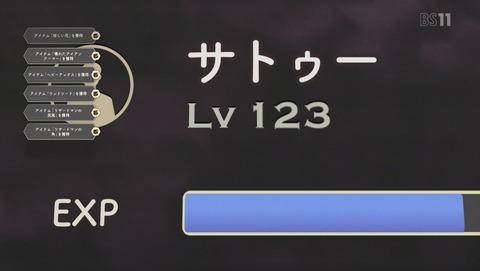 ANCB001516