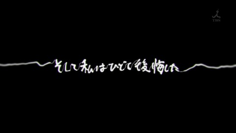 ancb004671