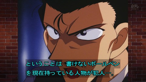 ancb03506