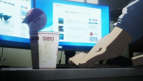ancb002122