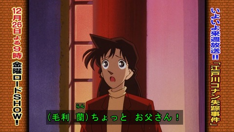 ancb00366