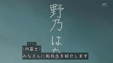 HUGっと プリキュア 1話 感想 2018