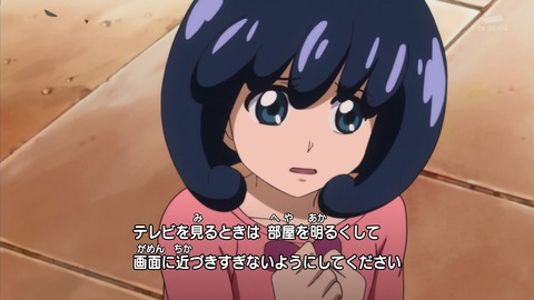 ancb00127
