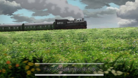 幼女戦記 9話 感想 72