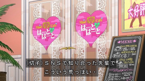 ancb01415