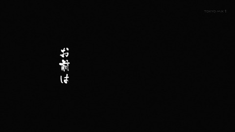 ancb00251