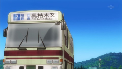 ancb03189