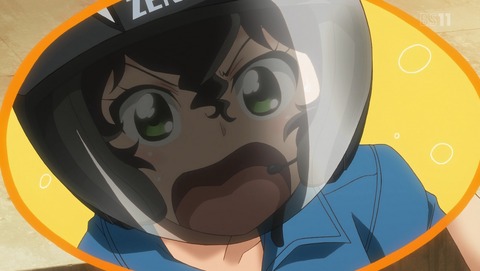ANCB000929