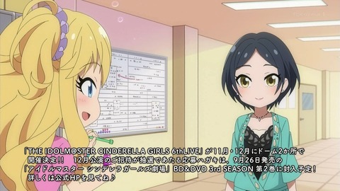 ancb00166