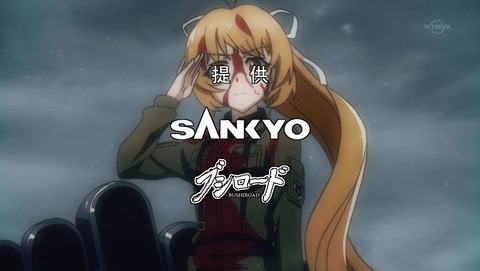 ANCB002873