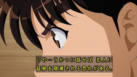 ancb00699