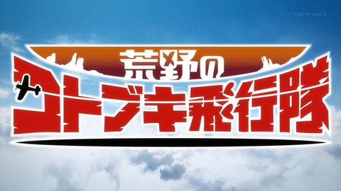 ancb00060