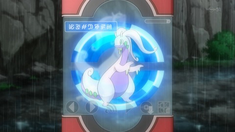 ancb02590