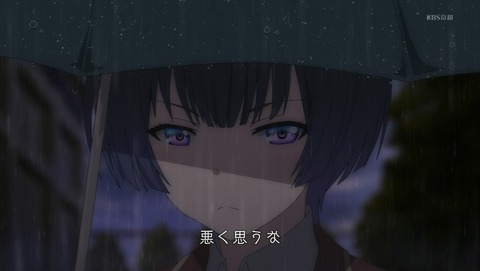 ANCB002349
