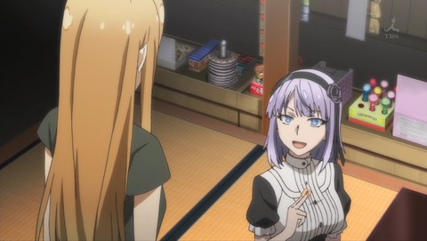 だがしかし 8話 感想 2158