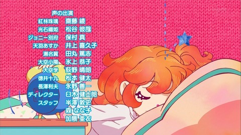 ancb03554