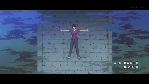 終物語 12話 感想 最終回 29