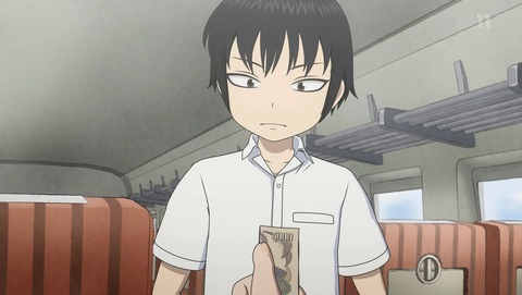 ANCB001576