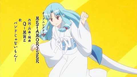ancb00472