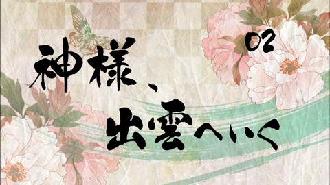 ancb00703