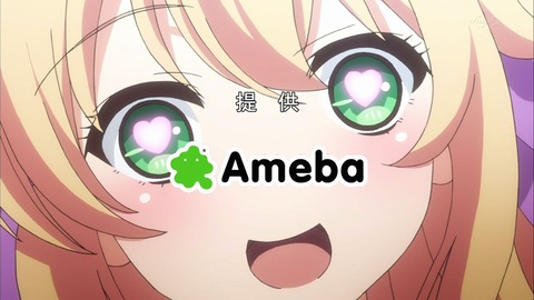 ancb00432