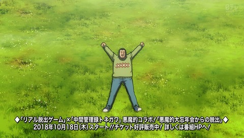 ANCB001342