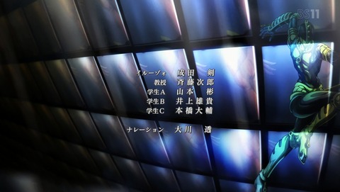 ANCB002455