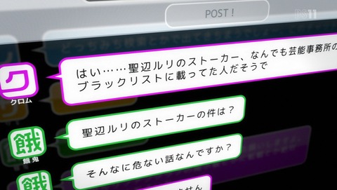 ancb00560