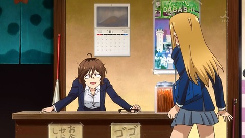 ancb00048