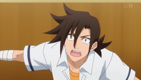 ANCB001225