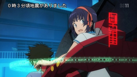 ANCB001337