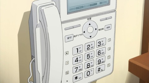 ancb02373