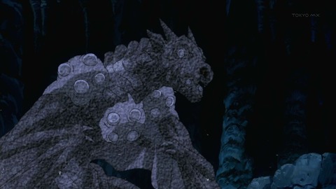 ドラグナー 9話 1209