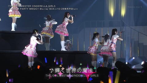 ancb01717
