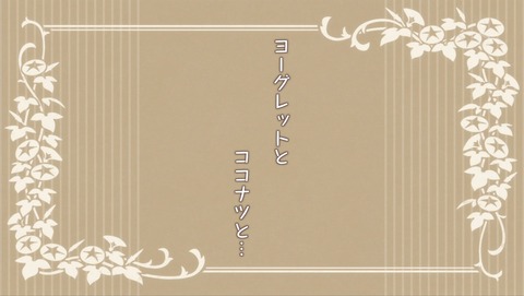 ancb04441