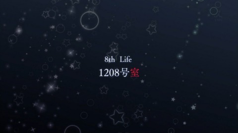 ancb004382