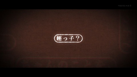 ancb00320
