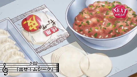 ancb03823
