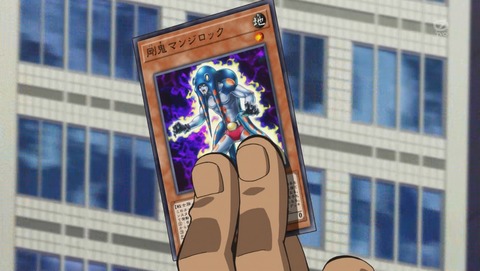 ANCB002495