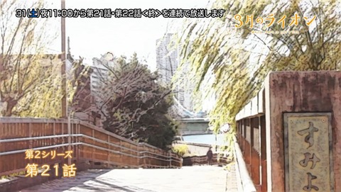 ancb04159