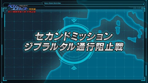 ancb01713