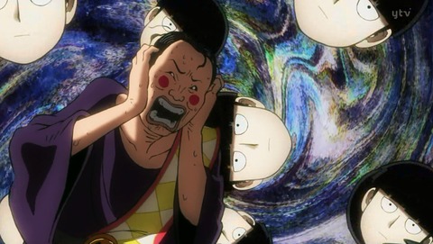 ANCB002021