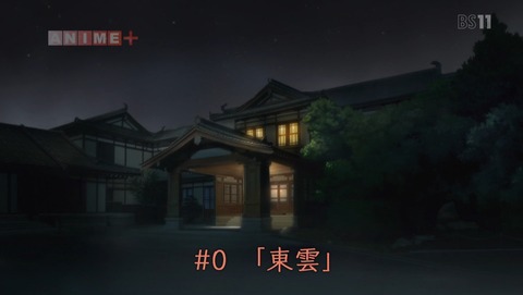 ancb00623