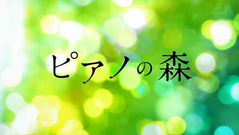 ancb00019