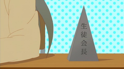 桜trick 11話 感想 531