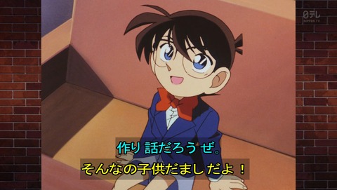 ancb00830