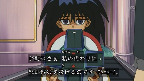 ANCB001131