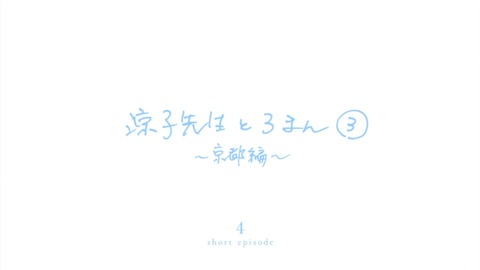 ancb04475