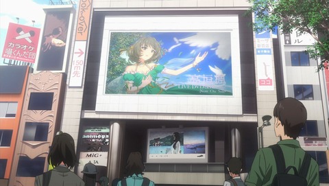 ancb00143
